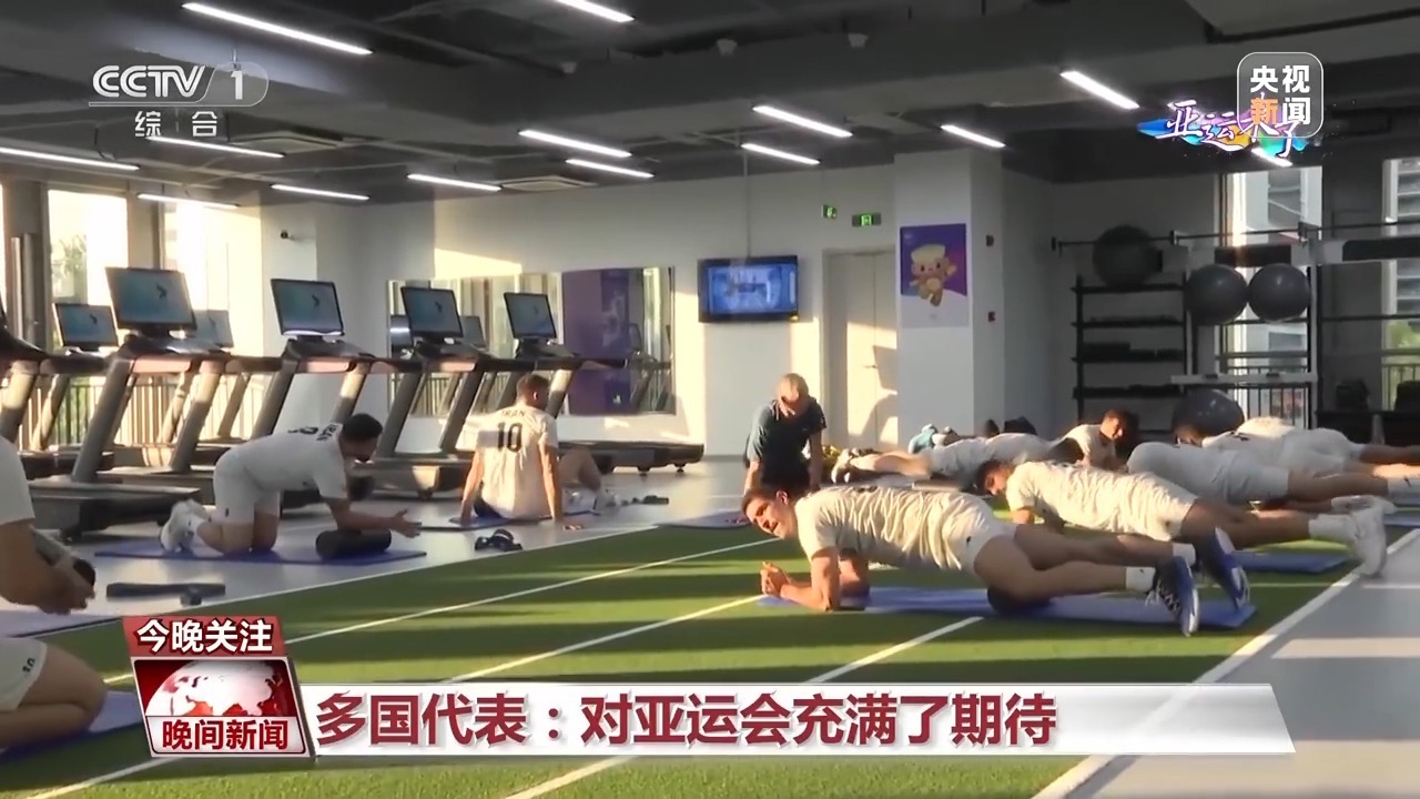 永州同城跑胡子官网